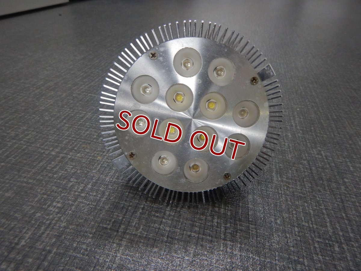 画像2: 【リユース品】【LED】 LED球 管理記号 か(発送可能) (2)