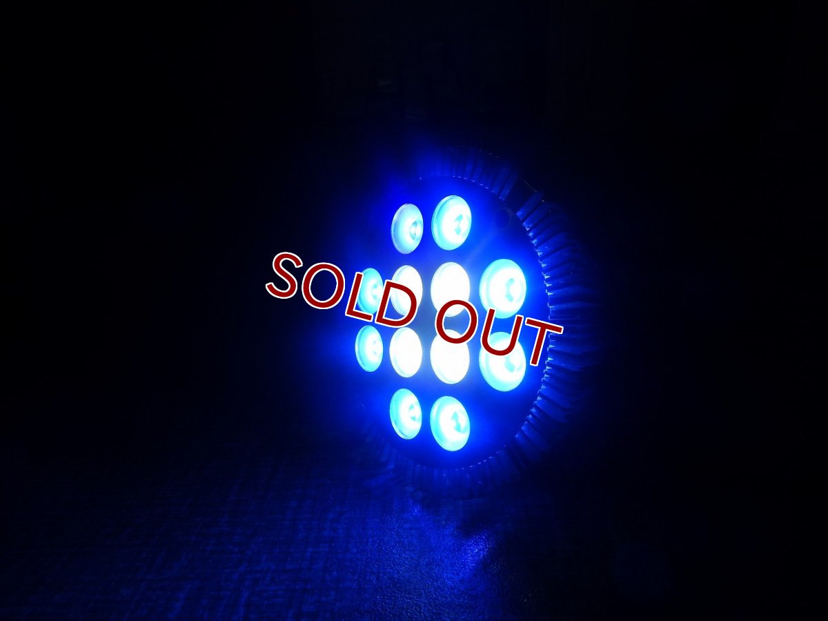 画像3: 【リユース品】【LED】 LED球 管理記号 か(発送可能) (3)