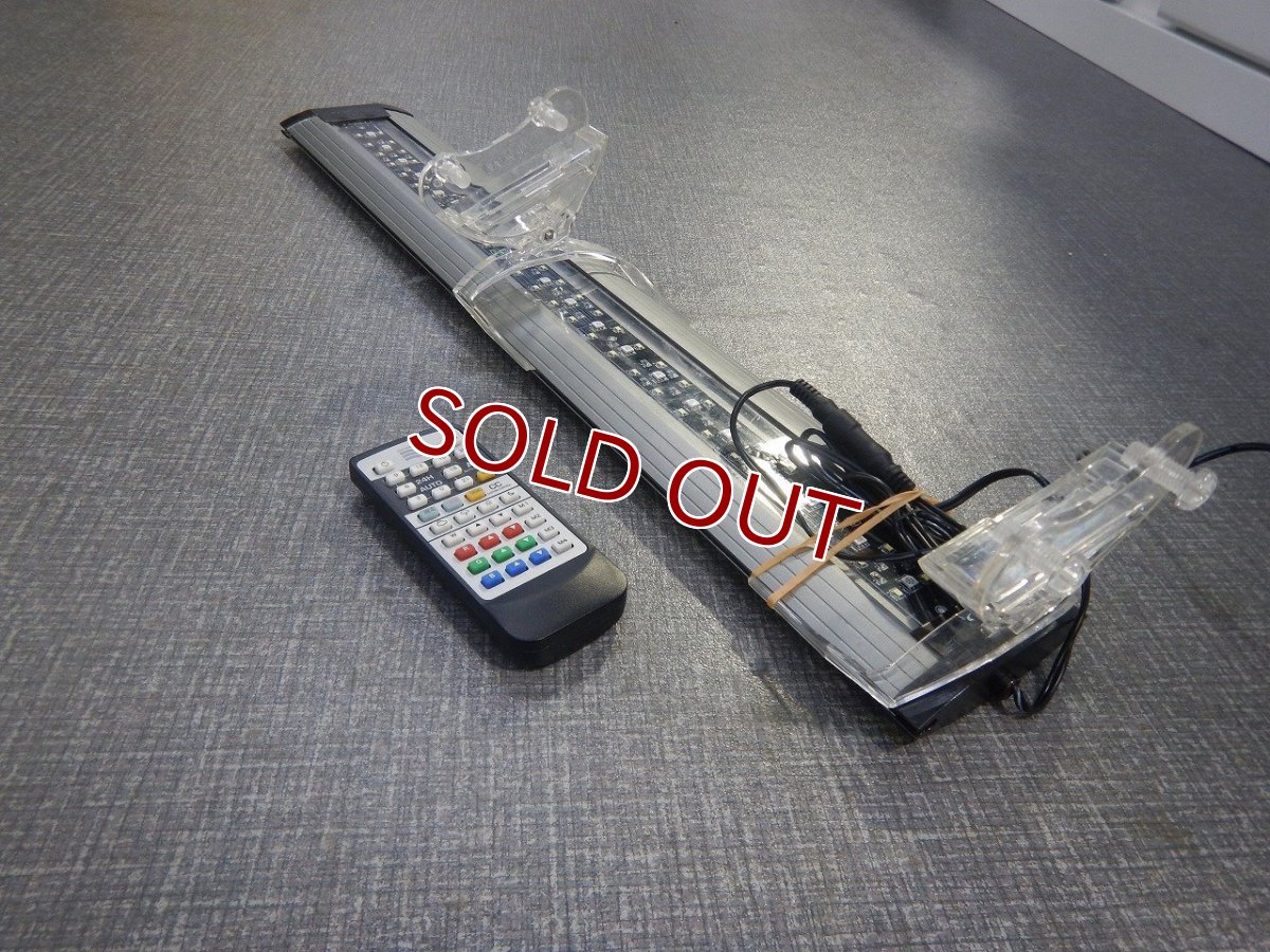 画像2: 【リユース品】【LED】 コトブキ レイマックス W60cm(発送可能) (2)