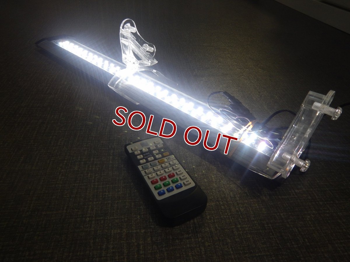 画像3: 【リユース品】【LED】 コトブキ レイマックス W60cm(発送可能) (3)