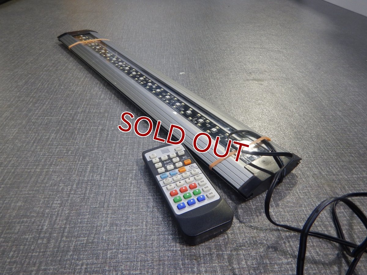 画像2: 【リユース品】【LED】 コトブキ レイマックス W60cm(発送可能) (2)