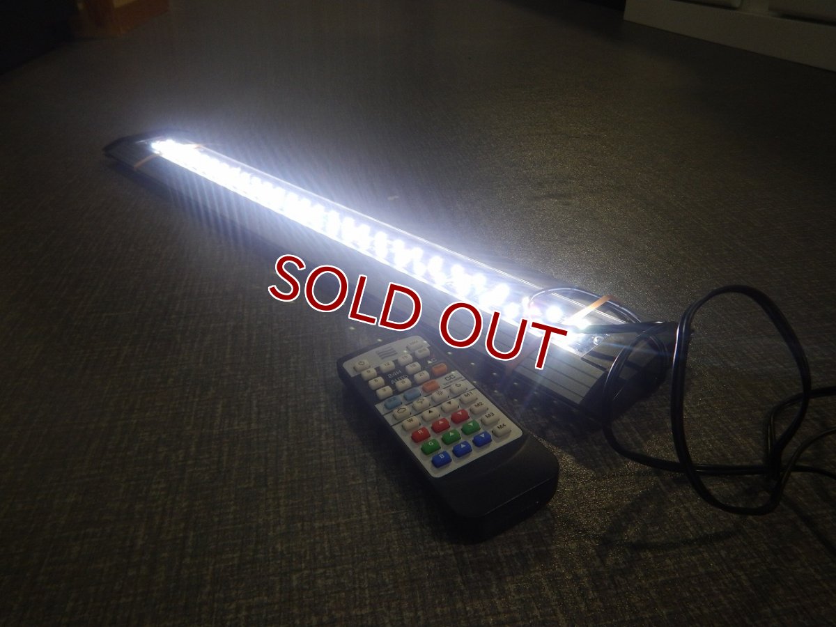 画像3: 【リユース品】【LED】 コトブキ レイマックス W60cm(発送可能) (3)