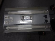 画像3: 【リユース品】【メタルハライドランプ】 Arcadia　250Wメタハラ１８W蛍光灯×２（発送可能） (3)