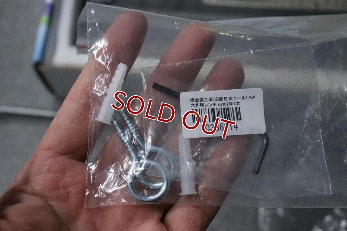 画像5: 【LED】マックススペクト R424R(発送可能) (5)