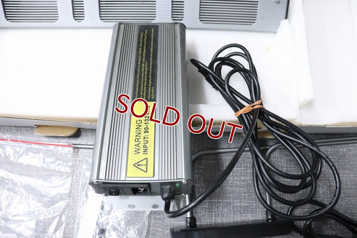 画像10: 【LED】マックススペクト R424R(発送可能) (10)