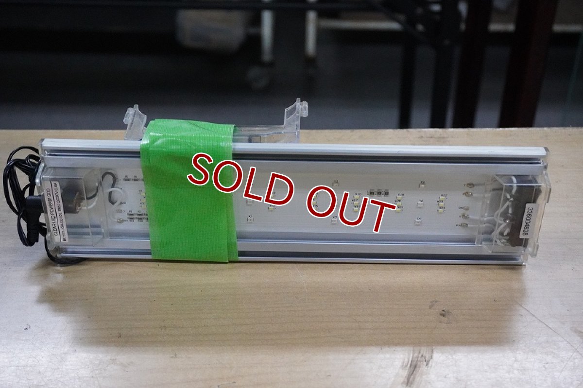 画像2: 【リユース品】【LEDライト】GEX パワー４ 300（発送可能） (2)