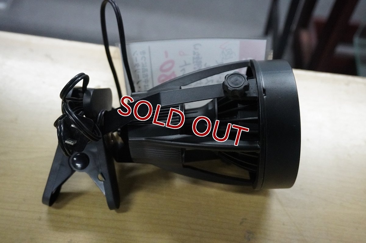 画像1: 【リユース品】【LEDライト】ZOOK SuperBlueRAYS レンズ無し（点灯においての問題は無し） ソケットセット ｂ（発送可能） (1)