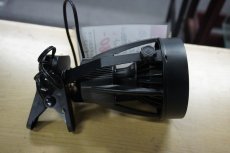 画像1: 【毎月1日〜7日は中古品30%OFFクーポン(reuse30)対象商品】【リユース品】【LEDライト】ZOOK SuperBlueRAYS レンズ無し（点灯においての問題は無し） ソケットセット ｂ（発送可能） (1)