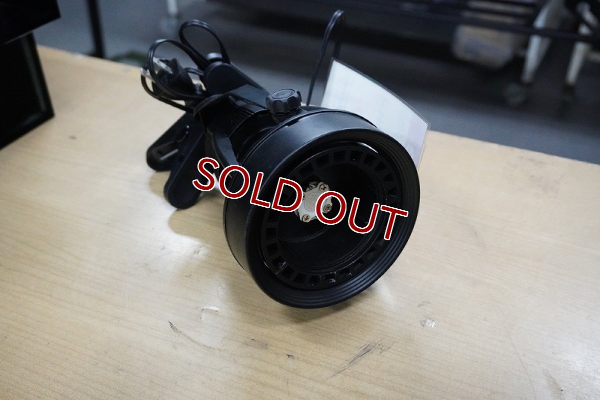 画像2: 【リユース品】【LEDライト】ZOOK SuperBlueRAYS レンズ無し（点灯においての問題は無し） ソケットセット ｂ（発送可能） (2)