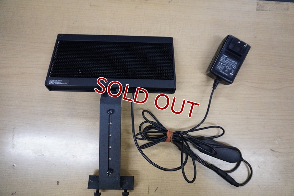 画像2: 【リユース品】【LEDライト】ZOOX LED リーフナノ2 海水魚 サンゴ水槽などに(発送可能) (2)