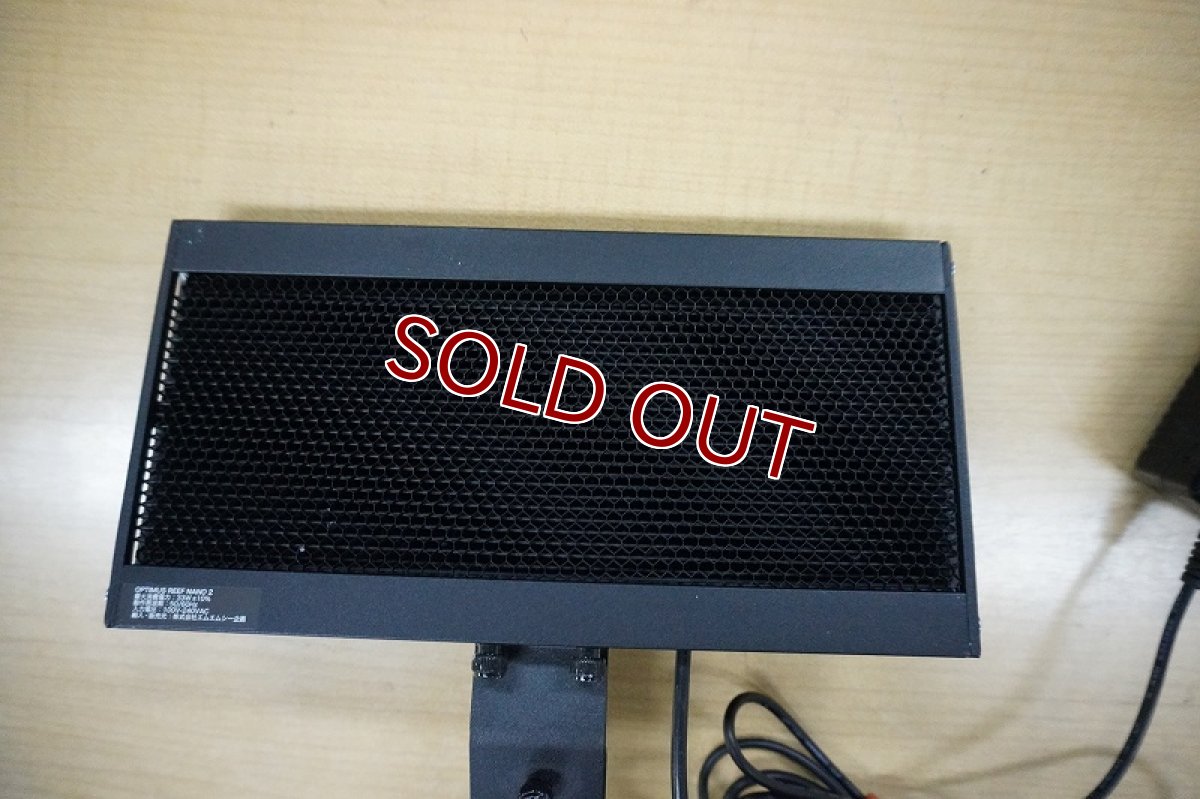 画像3: 【リユース品】【LEDライト】ZOOX LED リーフナノ2 海水魚 サンゴ水槽などに(発送可能) (3)