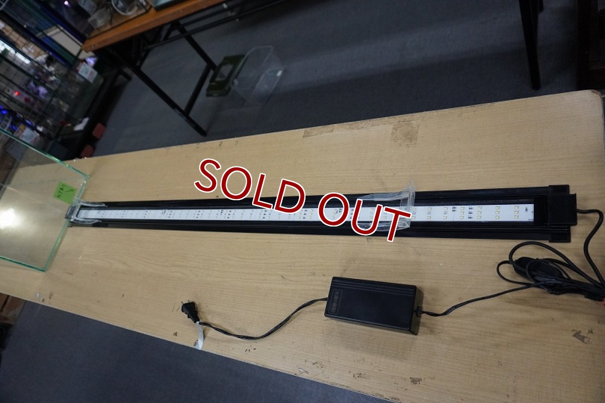 画像2: 【リユース品】【LEDライト】コトブキ工芸 フラットLED  1200水槽用 ブラック店頭受け渡し限定 (2)