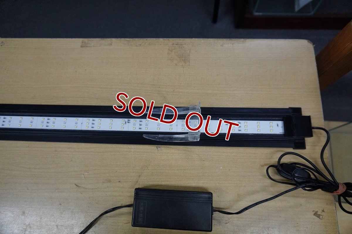 画像5: 【リユース品】【LEDライト】コトブキ工芸 フラットLED  1200水槽用 ブラック店頭受け渡し限定 (5)