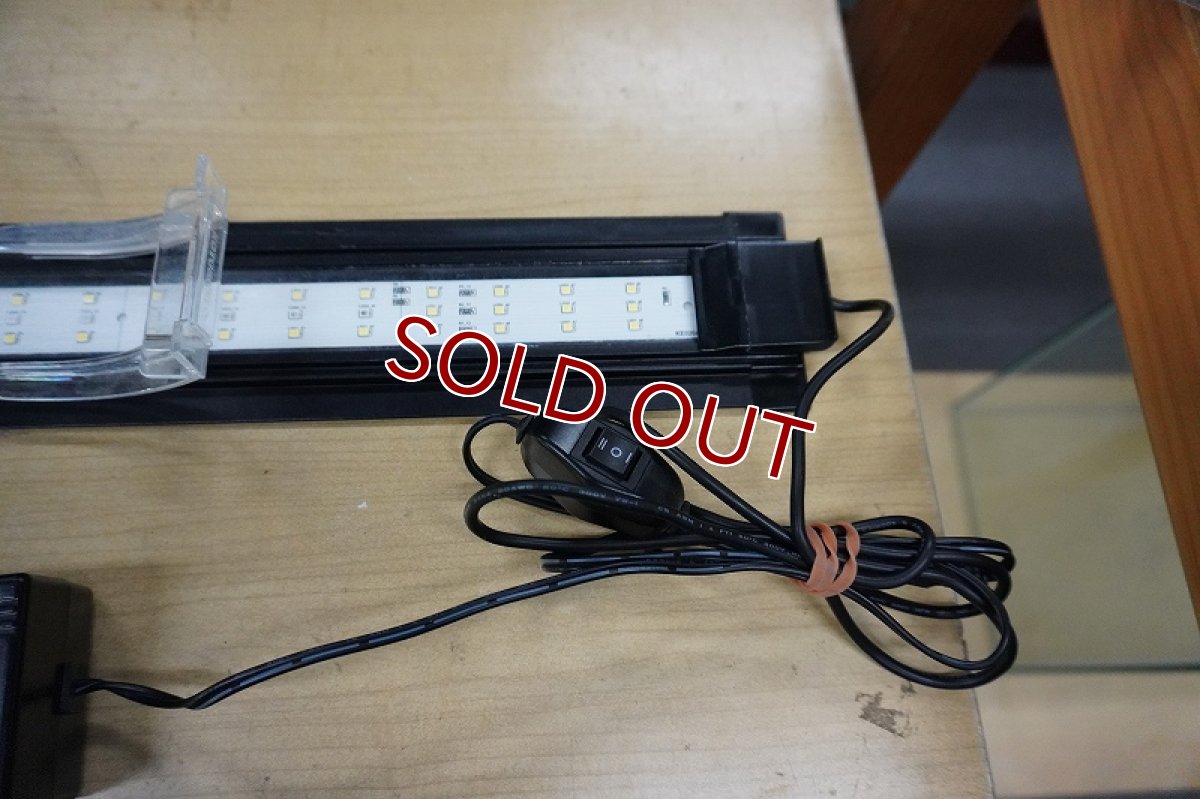 画像7: 【リユース品】【LEDライト】コトブキ工芸 フラットLED  1200水槽用 ブラック店頭受け渡し限定 (7)