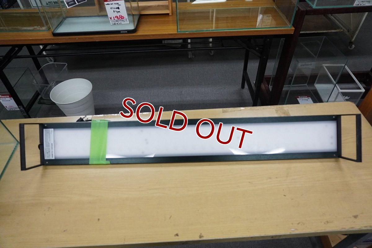 画像1: 【リユース品】【LEDライト】Chihiros LED WRGB2 SLIM90 ブラック RGBライト 調光機能付き 使用期間3か月（発送可能） (1)