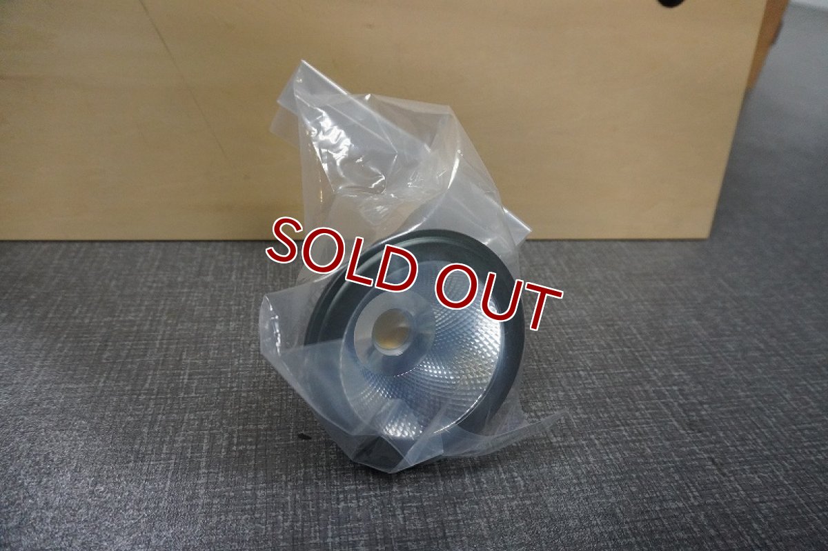 画像1: 【リユース品】【LEDライト】水草用ライト AMATERAS 20W（発送可能） (1)