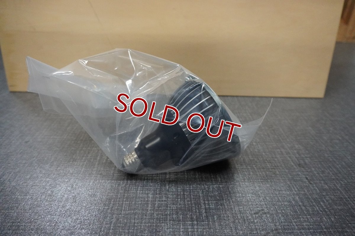 画像2: 【リユース品】【LEDライト】水草用ライト AMATERAS 20W（発送可能） (2)