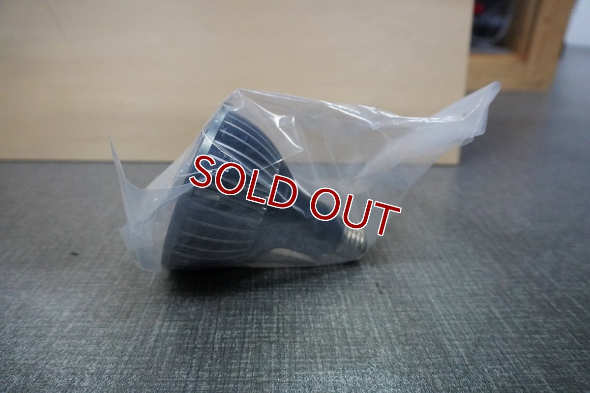 画像3: 【リユース品】【LEDライト】水草用ライト AMATERAS 20W（発送可能） (3)