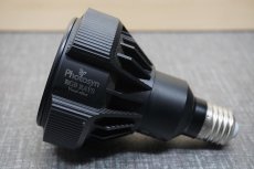 画像2: 【サマーセール30%OFFクーポン番号（30）対象商品 】【リユース品】【LEDライト】RGB RAY ライト（発送可能） (2)