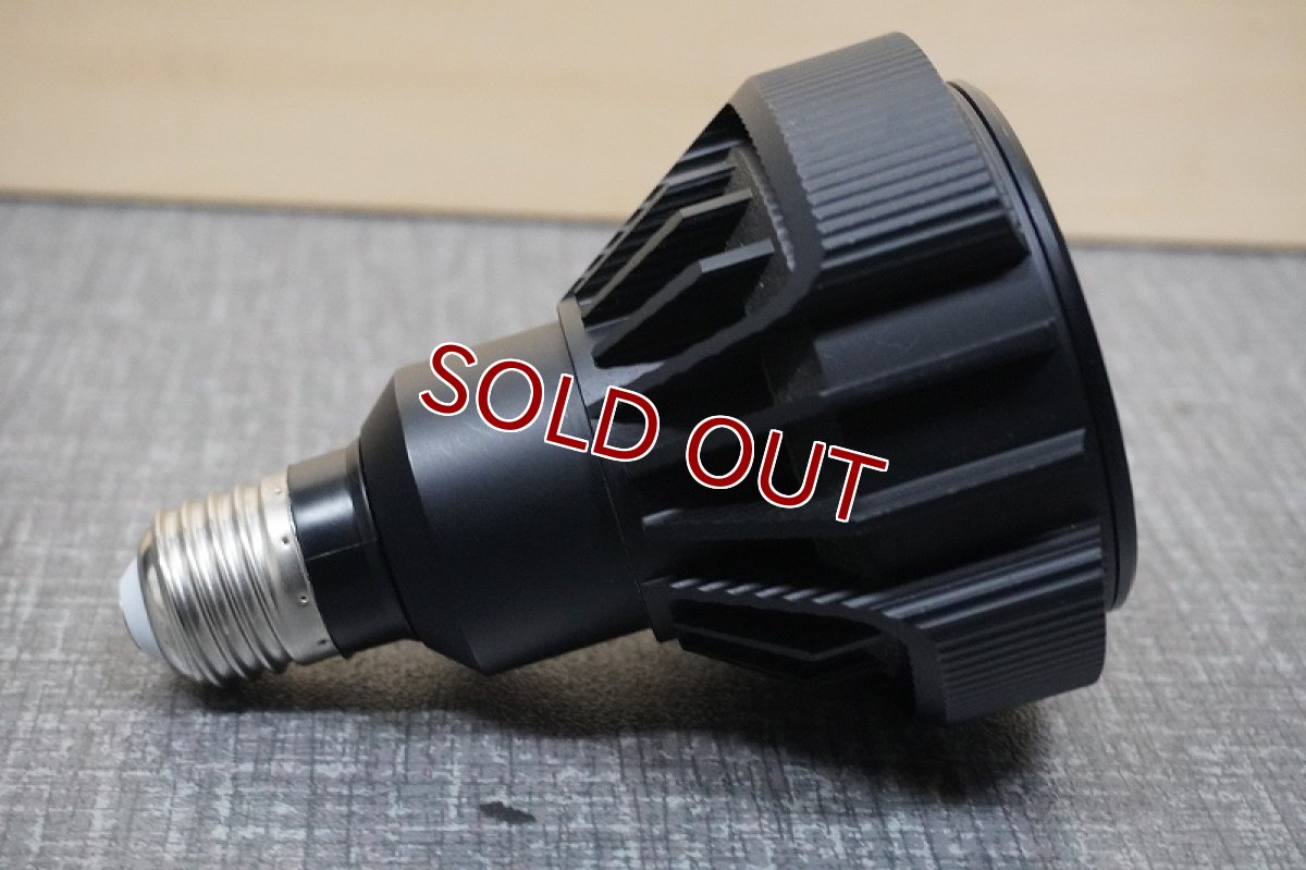 画像3: 【リユース品】【LEDライト】RGB RAY ライト（発送可能） (3)