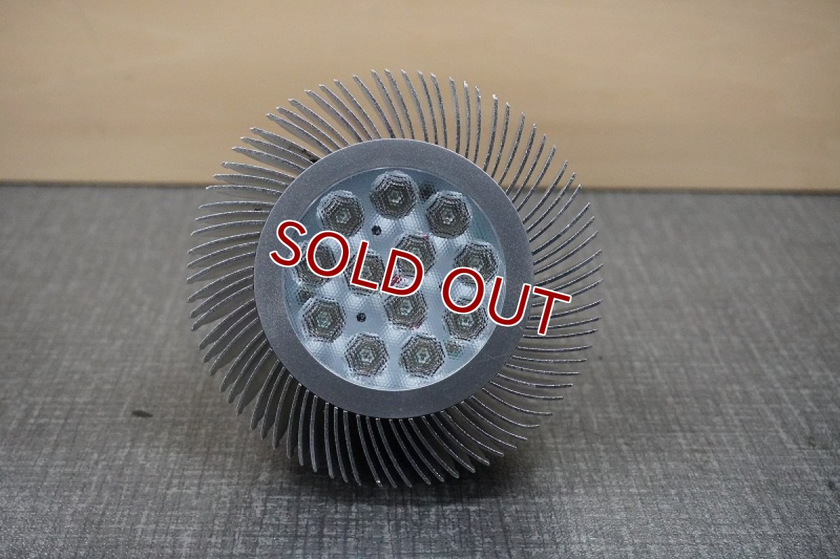 画像3: 【リユース品】【LEDライト】Grass Le Die RS122 RD 青（発送可能） (3)