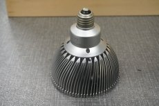 画像1: 【サマーセール30%OFFクーポン番号（30）対象商品 】【リユース品】【LEDライト】Grass Le Dlo RS122 RBV 青（発送可能） (1)