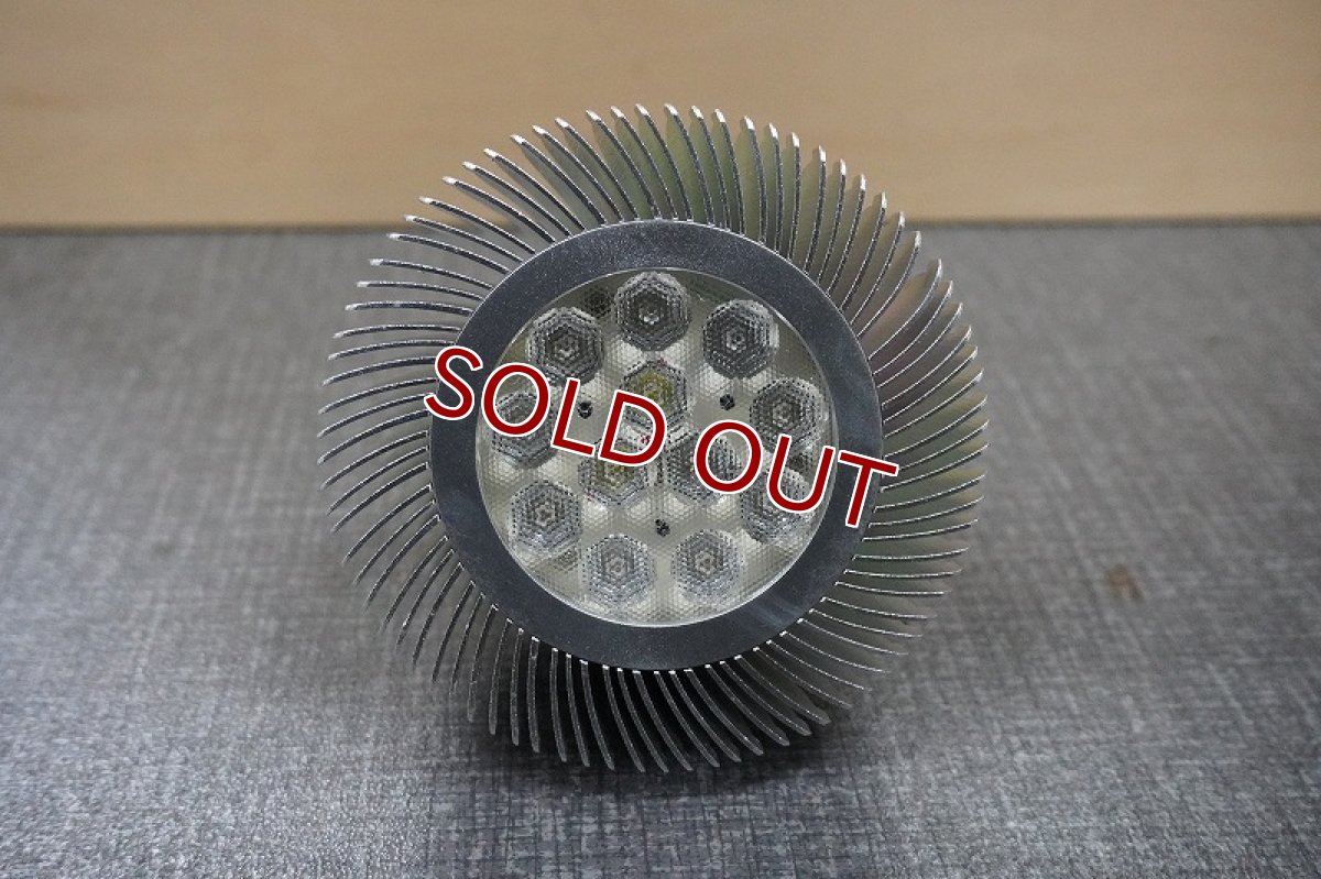 画像4: 【リユース品】【LEDライト】Grass Le Dlo RS122 RBV 青（発送可能） (4)