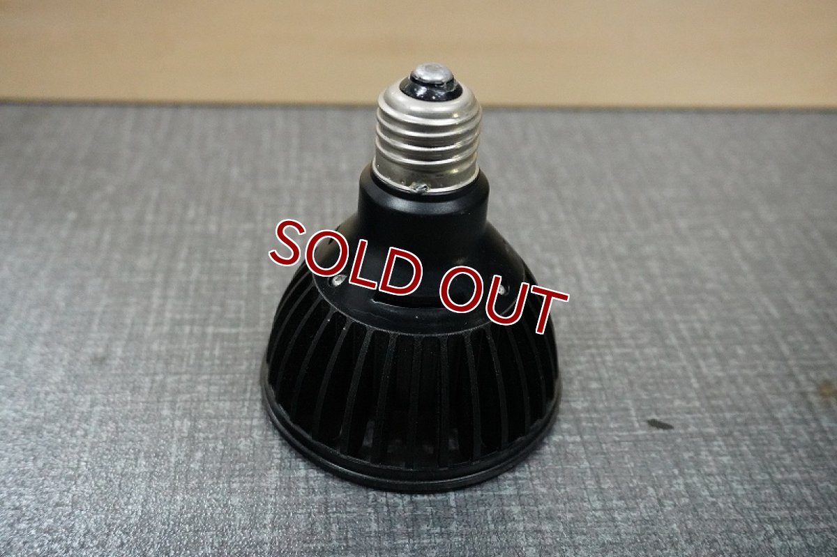 画像1: 【リユース品】【LEDライト】AMATERAS 10ｗ（発送可能） (1)