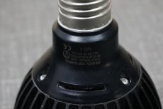 画像2: 【サマーセール30%OFFクーポン番号（30）対象商品 】【リユース品】【LEDライト】AMATERAS 10ｗ（発送可能） (2)
