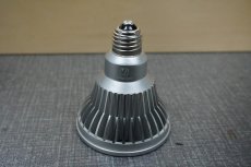 画像1: 【サマーセール30%OFFクーポン番号（30）対象商品 】【リユース品】【LEDライト】Grass Le Dlo RX072 AQ 白（発送可能） (1)