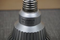 画像3: 【サマーセール30%OFFクーポン番号（30）対象商品 】【リユース品】【LEDライト】Grass Le Dlo RX072 AQ 白（発送可能） (3)