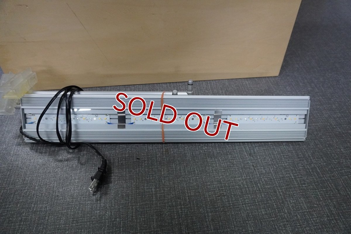 画像2: 【リユース品】【LEDライト】アクロ６０（LED）アーム付き（発送可能） (2)