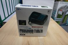 画像6: 【リユース品】【タイマー】NISSO プログラムタイマー（新古品）（発送可能） (6)
