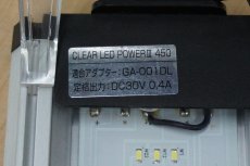 画像4: 【リユース品】【LEDライト】GEX POWER ３ 45cm水槽用（発送可能） (4)