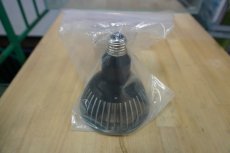 画像2: 【リユース品】【LEDライト】アマテラス（発送可能） (2)