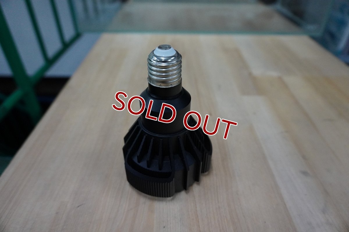 画像2: 【リユース品】【LEDライト】RGB RAYS ライト（発送可能） (2)