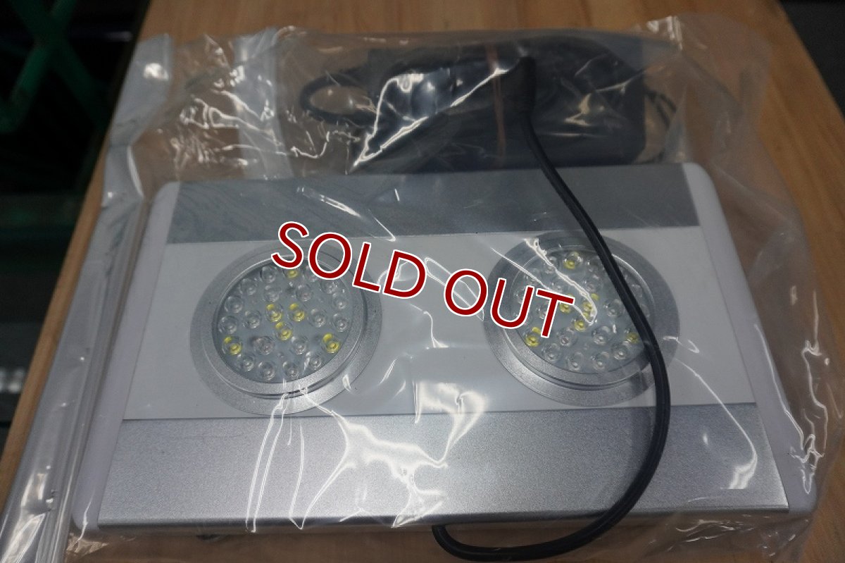 画像3: 【リユース品】【LEDライト】マーフィード NEMO LIGHT T140 60-90cm サンゴ水槽用ライト（発送可能） (3)