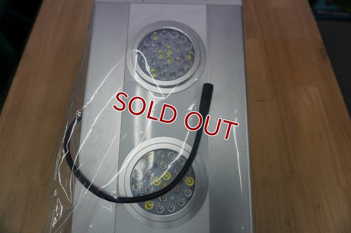 画像2: 【リユース品】【LEDライト】マーフィード NEMO LIGHT T140 60-90cm サンゴ水槽用ライト（発送可能） (2)