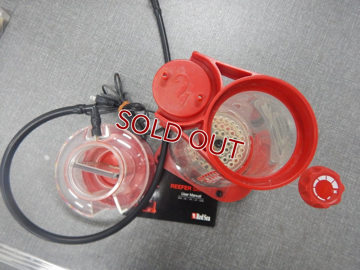 画像3: 【リユース品】【プロテインスキマー】Redsea RSK300(発送可能) (3)