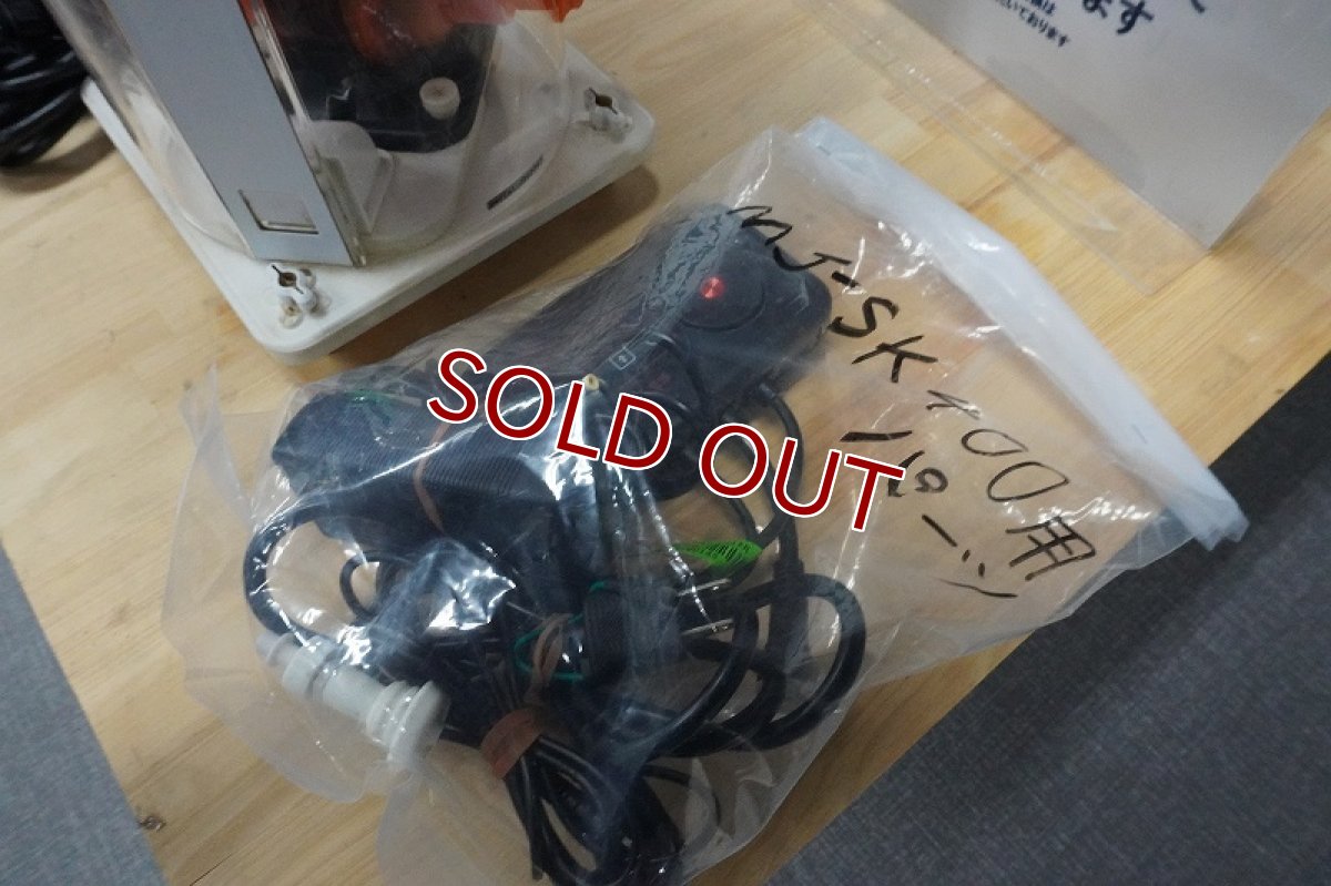 画像4: 【リユース品】【スキマー】Maxspectマックススペクト MJ-SK400 デュアルホイールニードルスキマーで、左右両方から給水しパワフルにスキミングするプロテインスキマー（発送可能） (4)