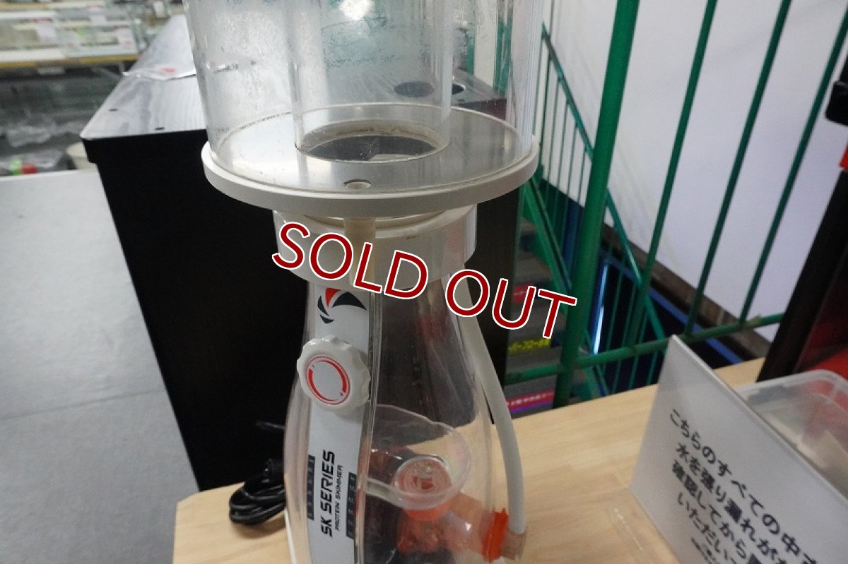 画像6: 【リユース品】【スキマー】Maxspectマックススペクト MJ-SK400 デュアルホイールニードルスキマーで、左右両方から給水しパワフルにスキミングするプロテインスキマー（発送可能） (6)