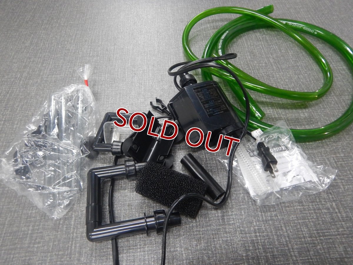 画像3: 【外部フィルター】GEX メガパワー9012 (発送可能) (3)