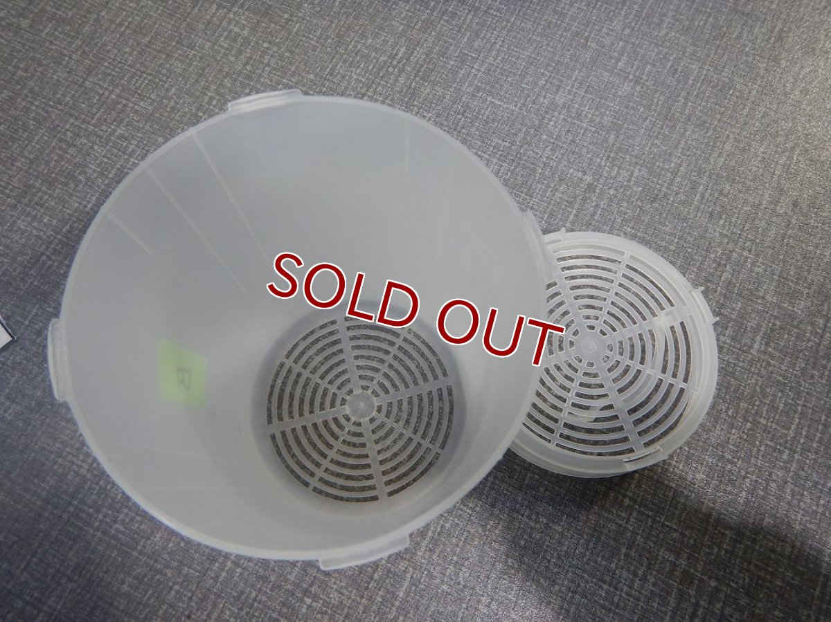 画像2: 【エーハイムパーツ】 エーハイム クラシック2213用ろ材コンテナ 管理記号B(発送可能) (2)