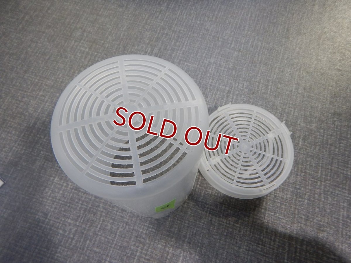 画像3: 【エーハイムパーツ】 エーハイム クラシック2213用ろ材コンテナ 管理記号B(発送可能) (3)