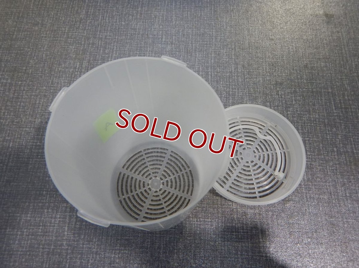 画像2: 【リユース品】【エーハイムパーツ】 エーハイム クラシック2213用ろ材コンテナ 管理記号A(発送可能) (2)