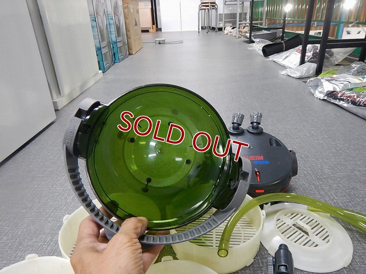 画像2: 【外部フィルター】エーハイム エココンフォート2236 管理記号 う(発送可能) (2)