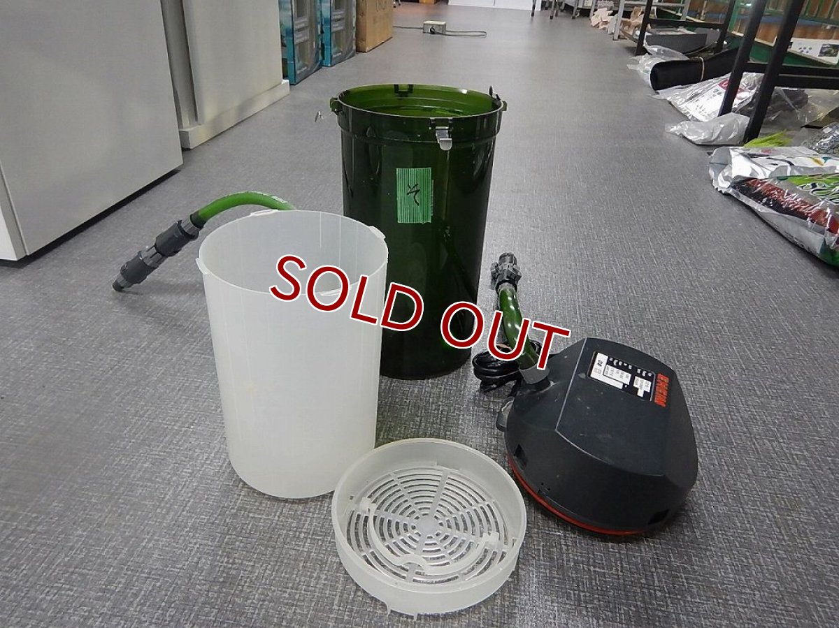 画像1: 【50%OFFクーポン（50）対象商品】【リユース品】【外部フィルター】エーハイム　クラシック2213　管理記号　そ（発送可能） (1)