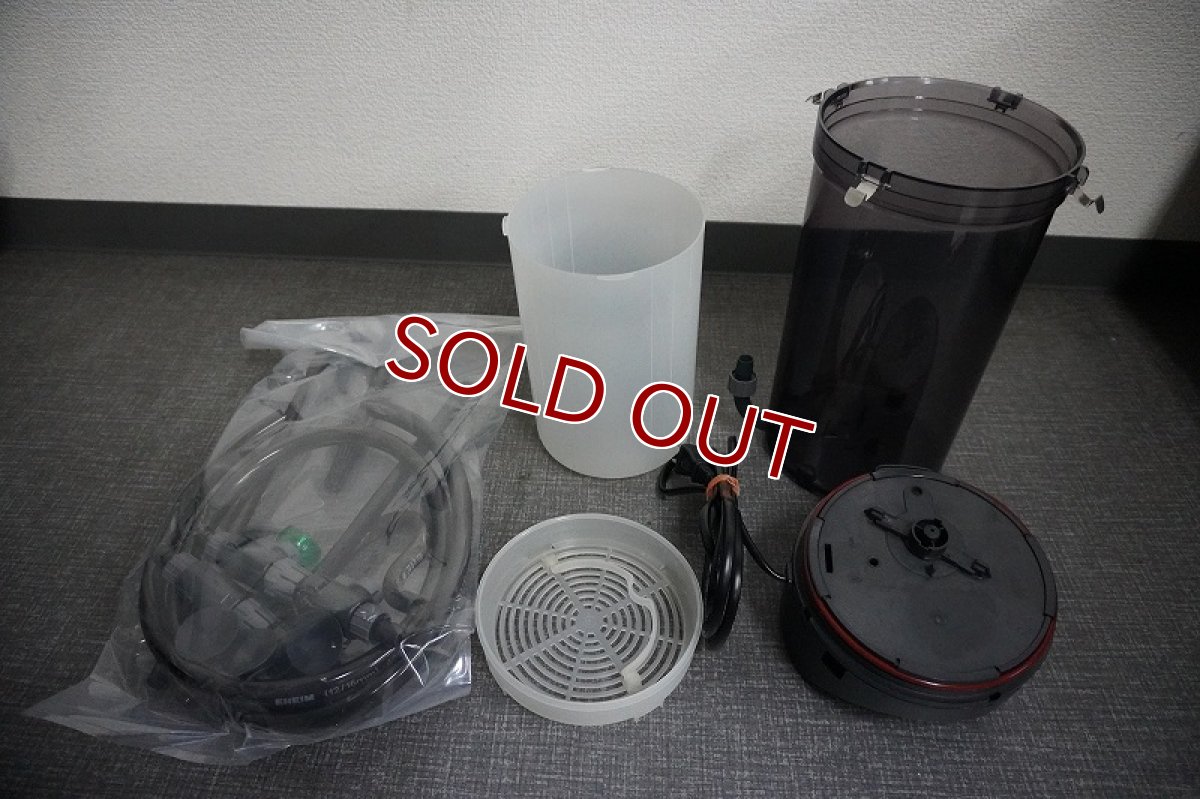 画像4: 【リユース品】【フィルター】エーハイム クラシック 2213 グレーカラー（パーツほぼ揃っています）（発送可能） (4)