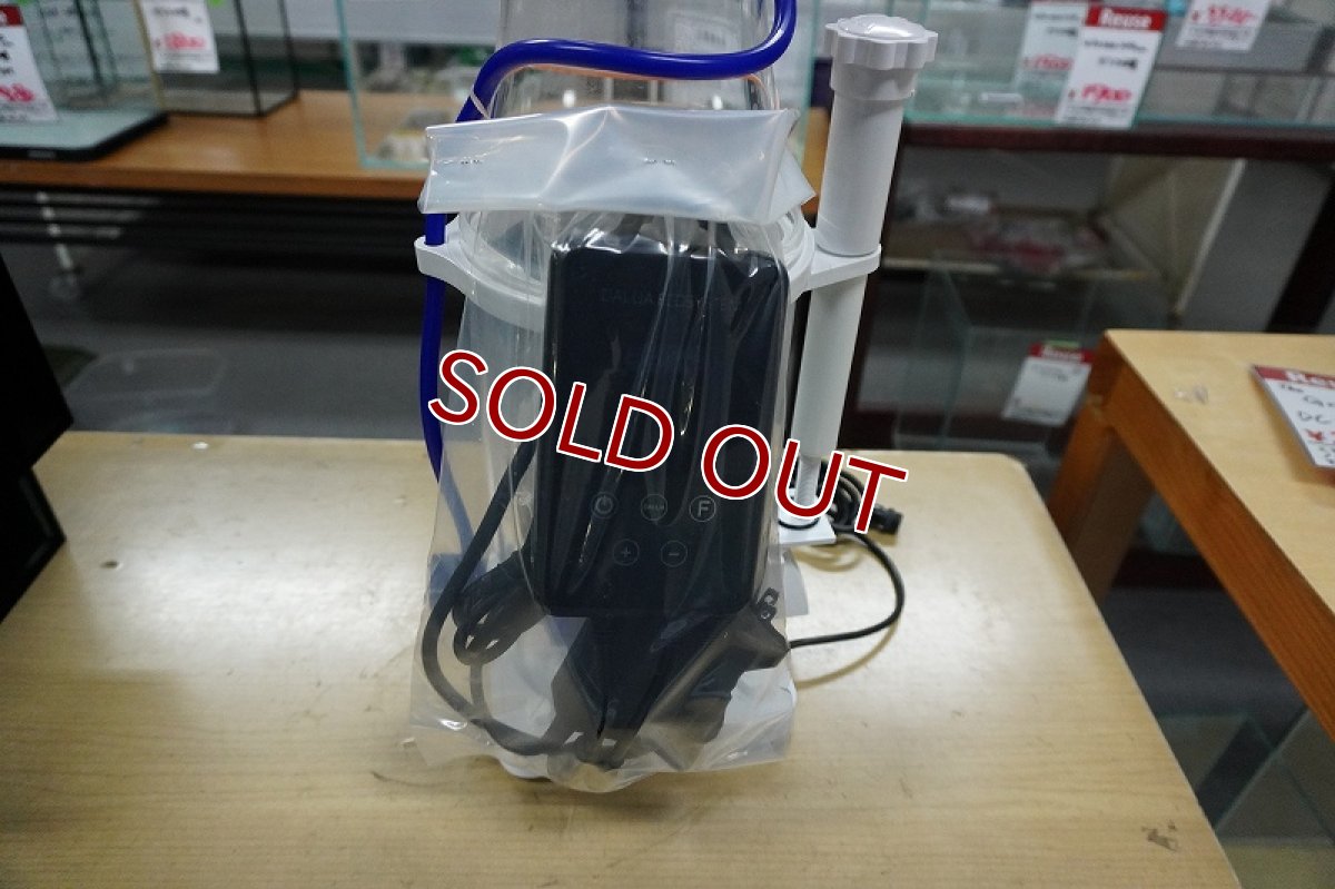 画像2: 【リユース品】【プロテインスキマー】The Great white DC プロテインスキマー（発送可能） (2)