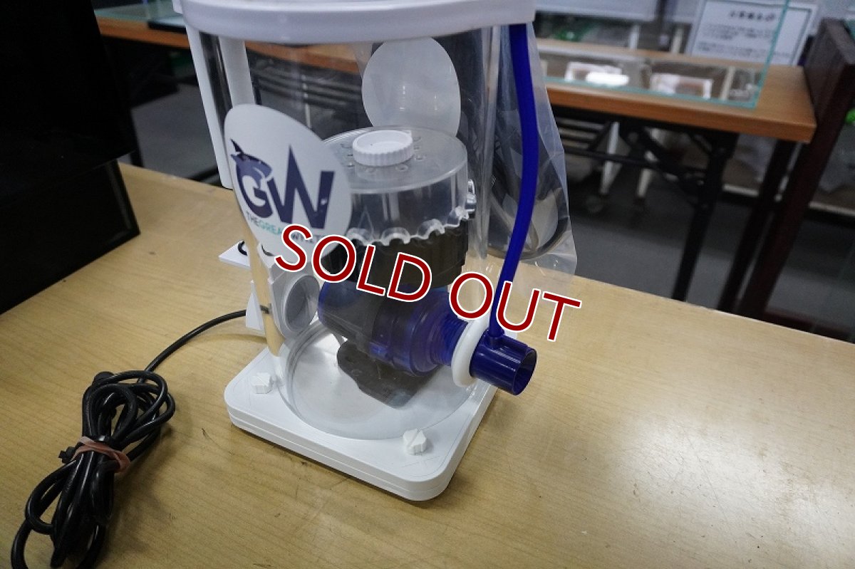 画像3: 【リユース品】【プロテインスキマー】The Great white DC プロテインスキマー（発送可能） (3)